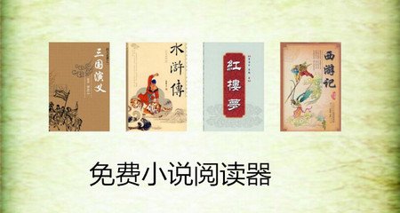 厦门办理菲律宾移民签证(移民签证办理最新教程)